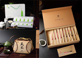 湘豐茶業(yè)榮獲首批全國(guó)農(nóng)產(chǎn)品包裝標(biāo)識(shí)典范