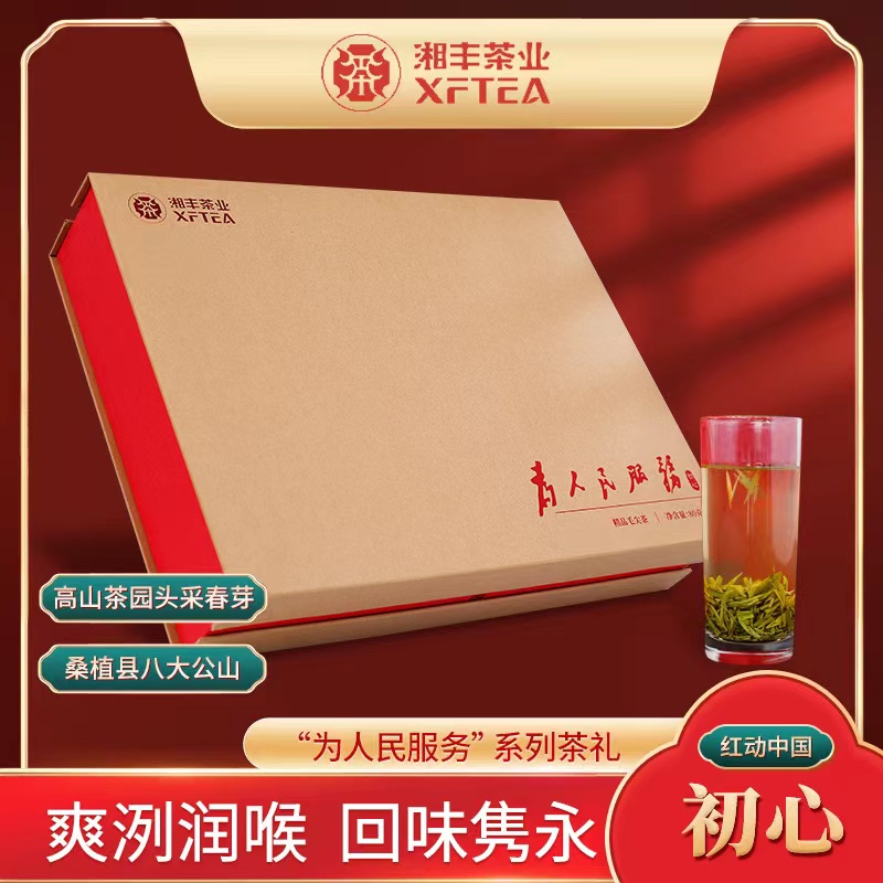 微信圖片_20221101102138.jpg