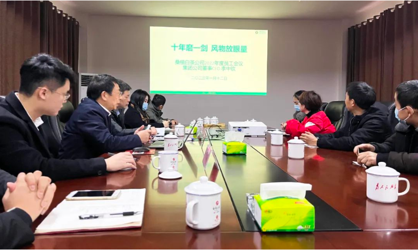 十年磨一劍，風(fēng)物放眼量—矢志打造白茶全國(guó)領(lǐng)軍品牌