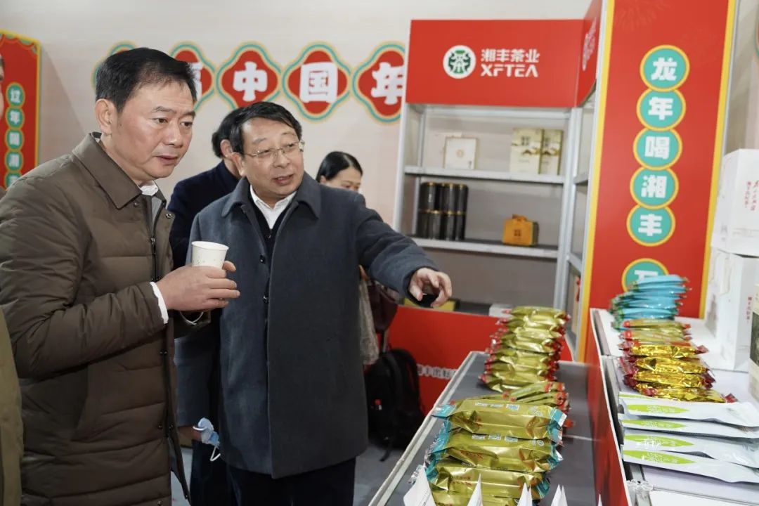 年貨搶先購，好茶囤起來！