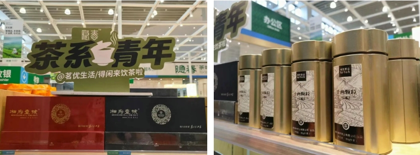湘豐茶業(yè)香飄綠城！正式入駐鄭州隱春茶葉超市，中原茶友暢享正源好茶！