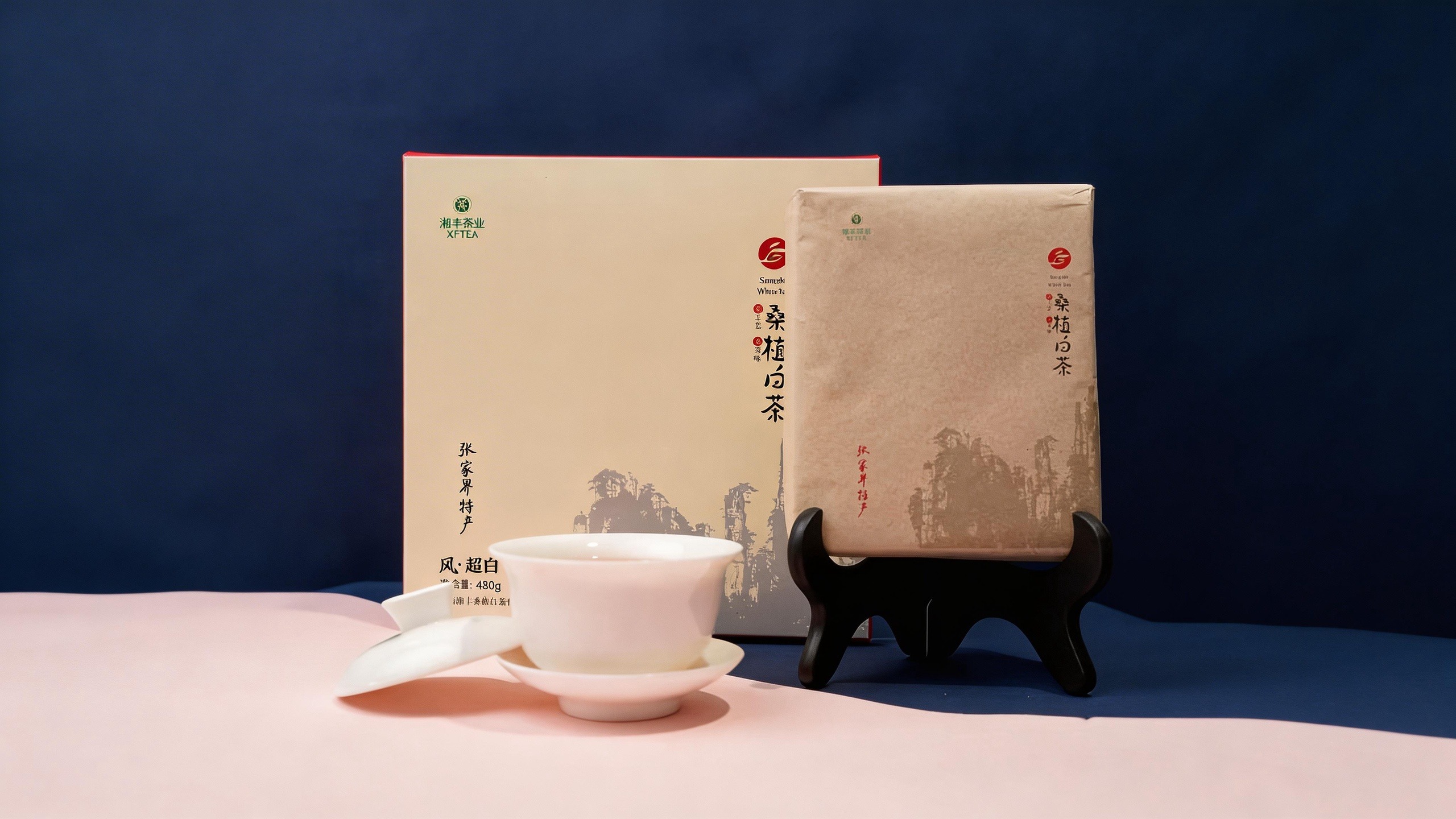 jimeng-2026-04-13-4822-保持圖片中的茶葉包裝、茶具、文字等所有內容不變，僅將畫面比例調整為16_9，對空....png