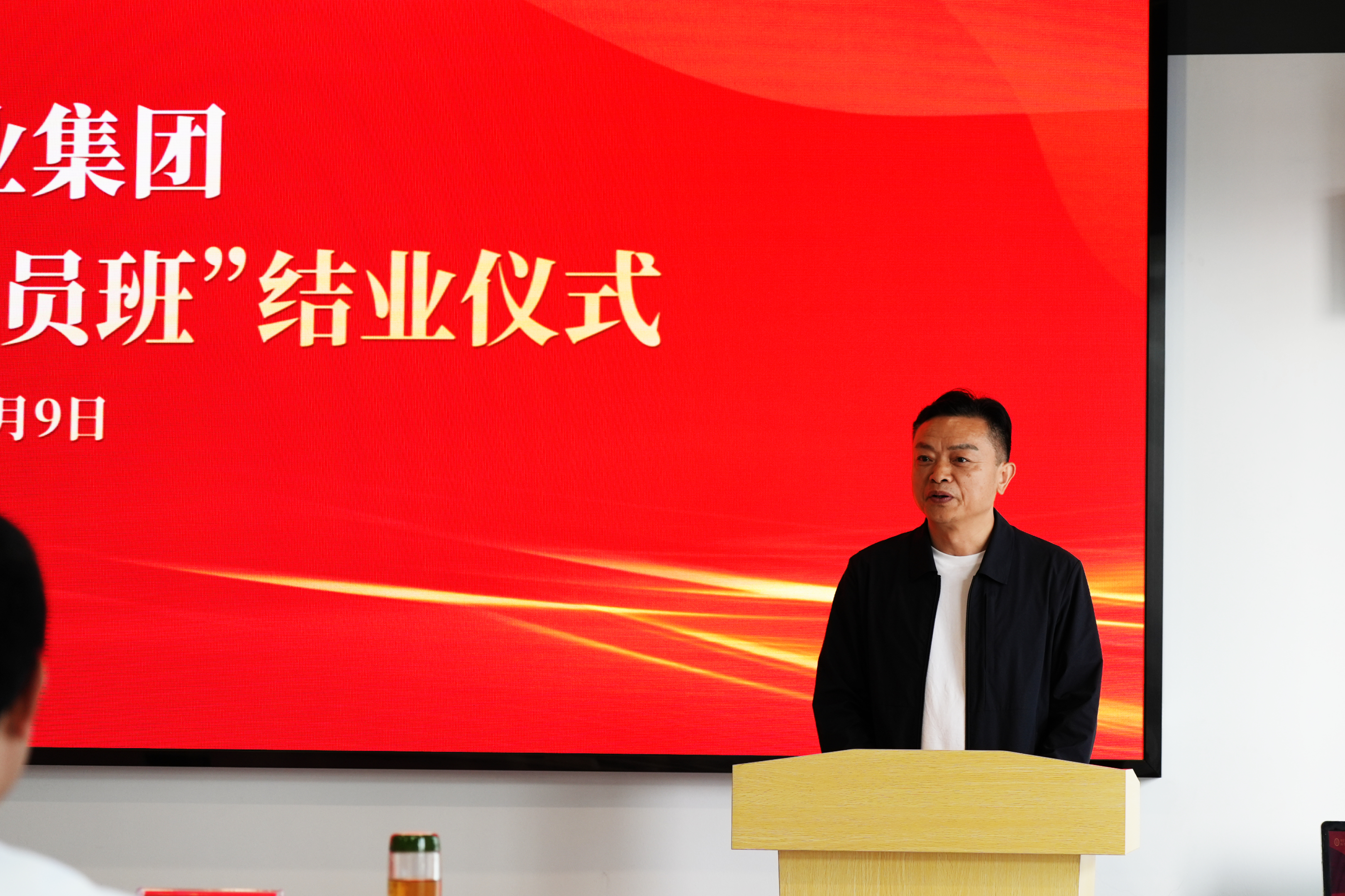 張超講話(huà).jpg