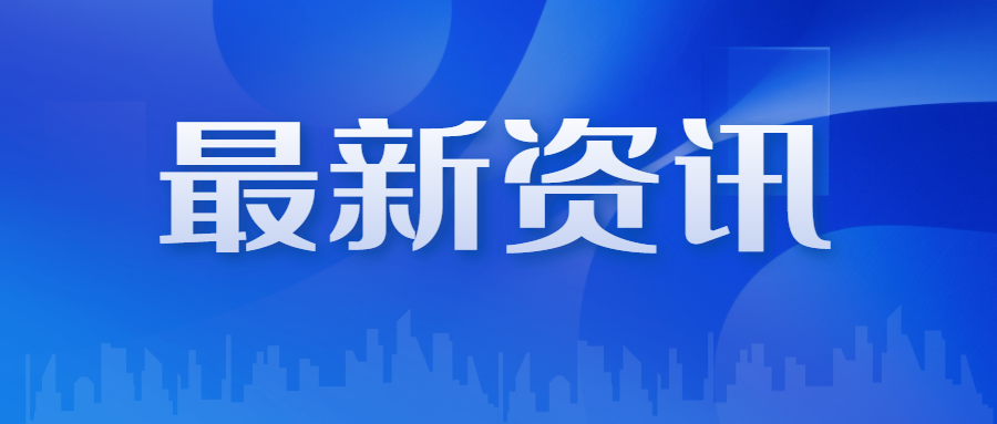 茶香情深，共贏未來！湘豐茶業(yè)集團(tuán)與干發(fā)茶業(yè)達(dá)成深度戰(zhàn)略合作